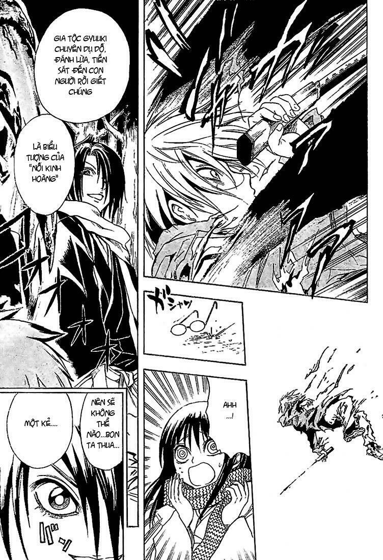 Bách Quỷ Dạ Hành: Chapter 13