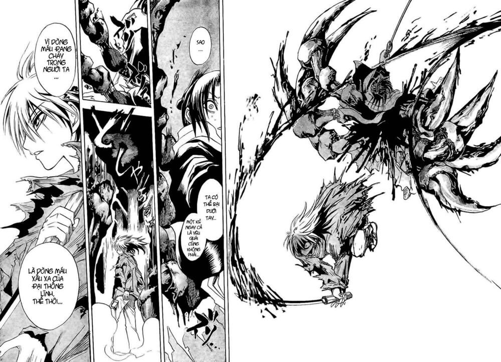 Bách Quỷ Dạ Hành: Chapter 13