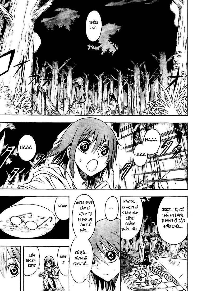 Bách Quỷ Dạ Hành: Chapter 13