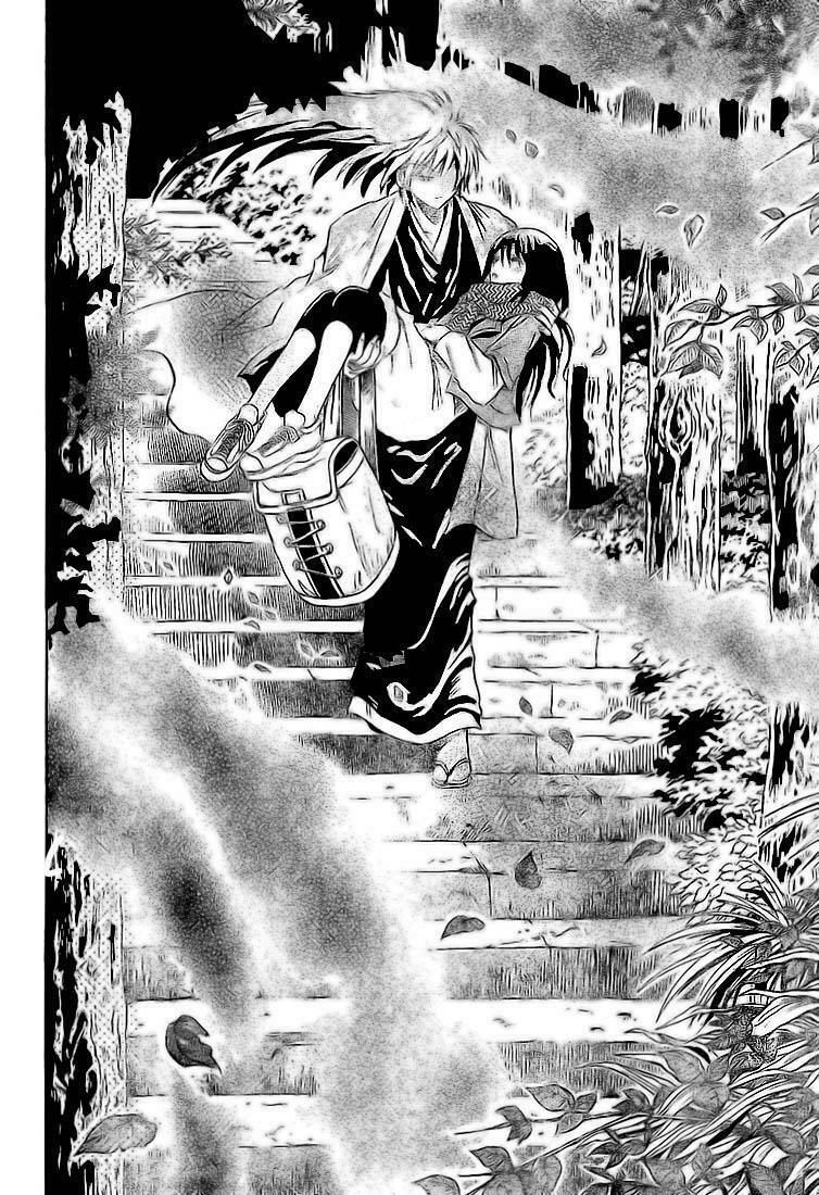 Bách Quỷ Dạ Hành: Chapter 13