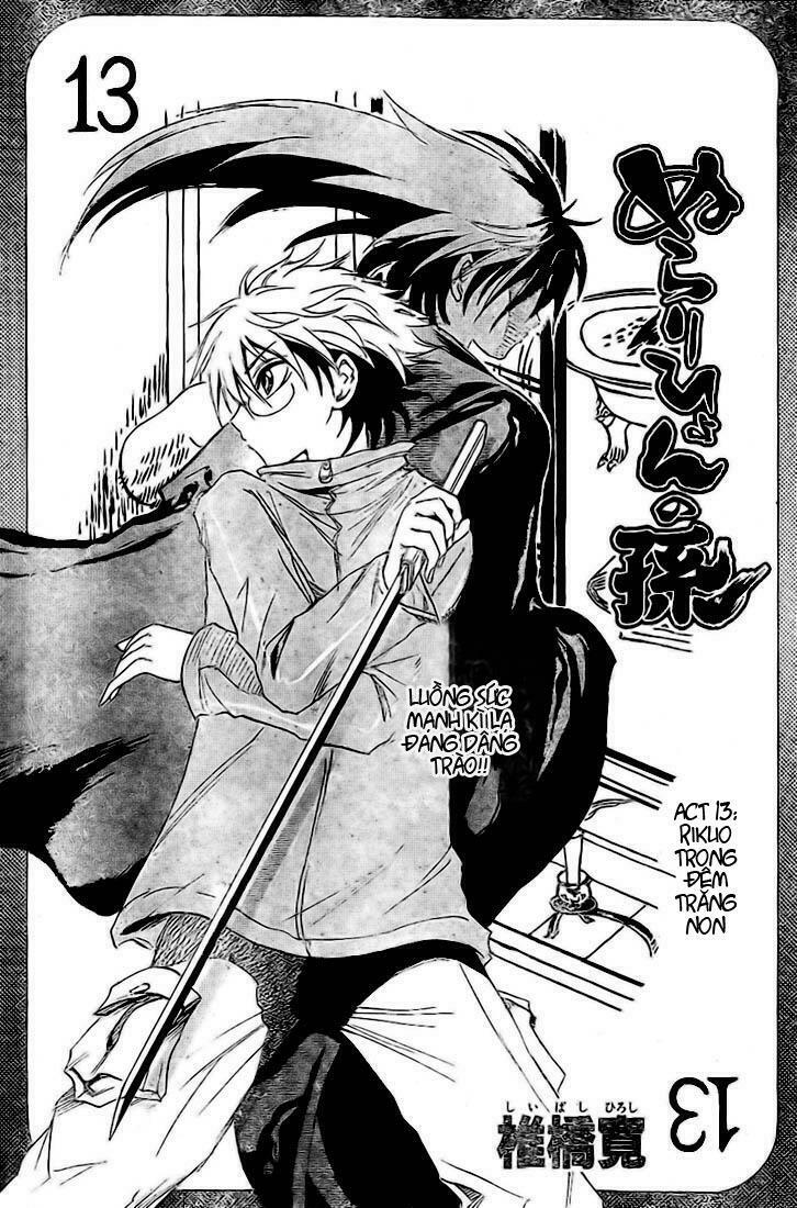 Bách Quỷ Dạ Hành: Chapter 13