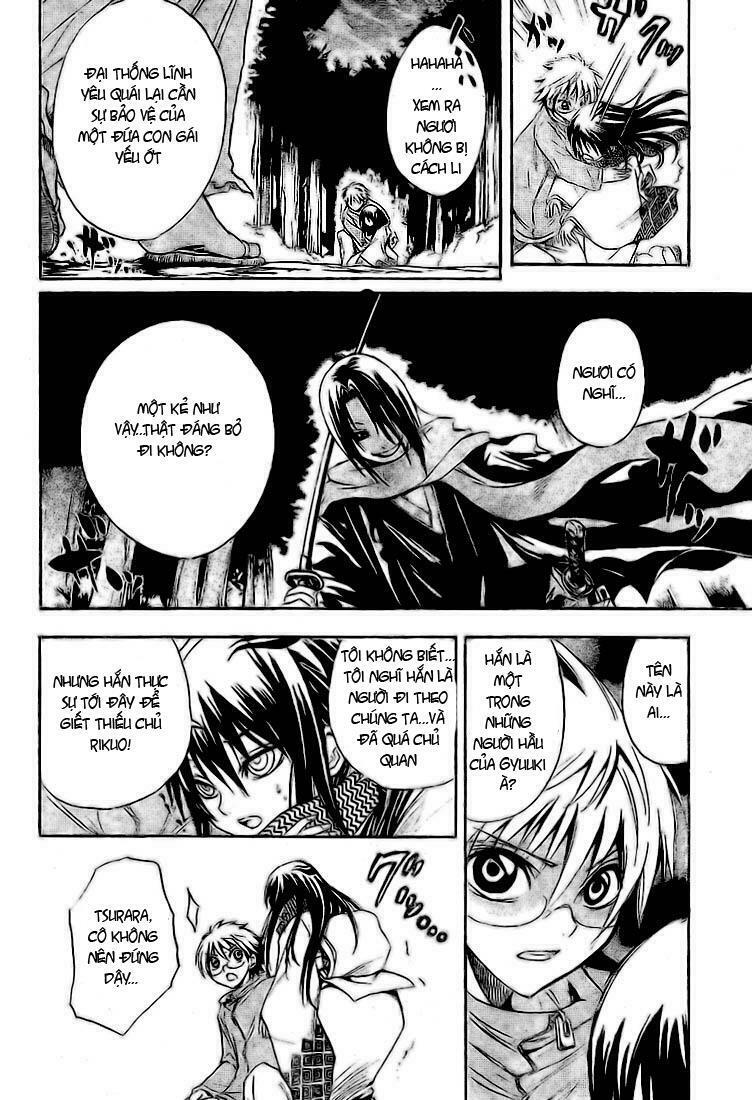 Bách Quỷ Dạ Hành: Chapter 13