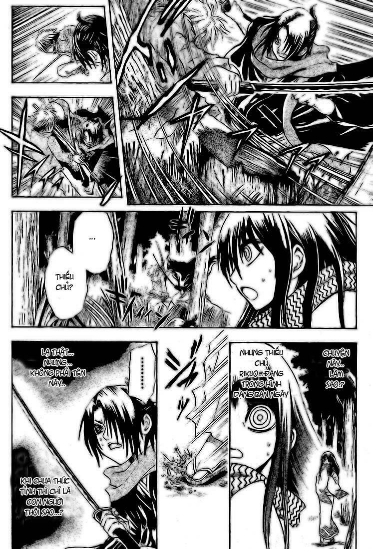 Bách Quỷ Dạ Hành: Chapter 13
