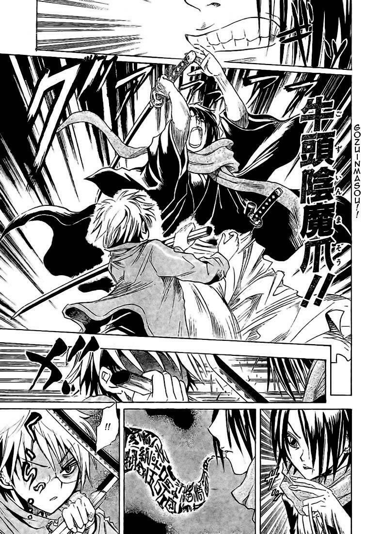 Bách Quỷ Dạ Hành: Chapter 13