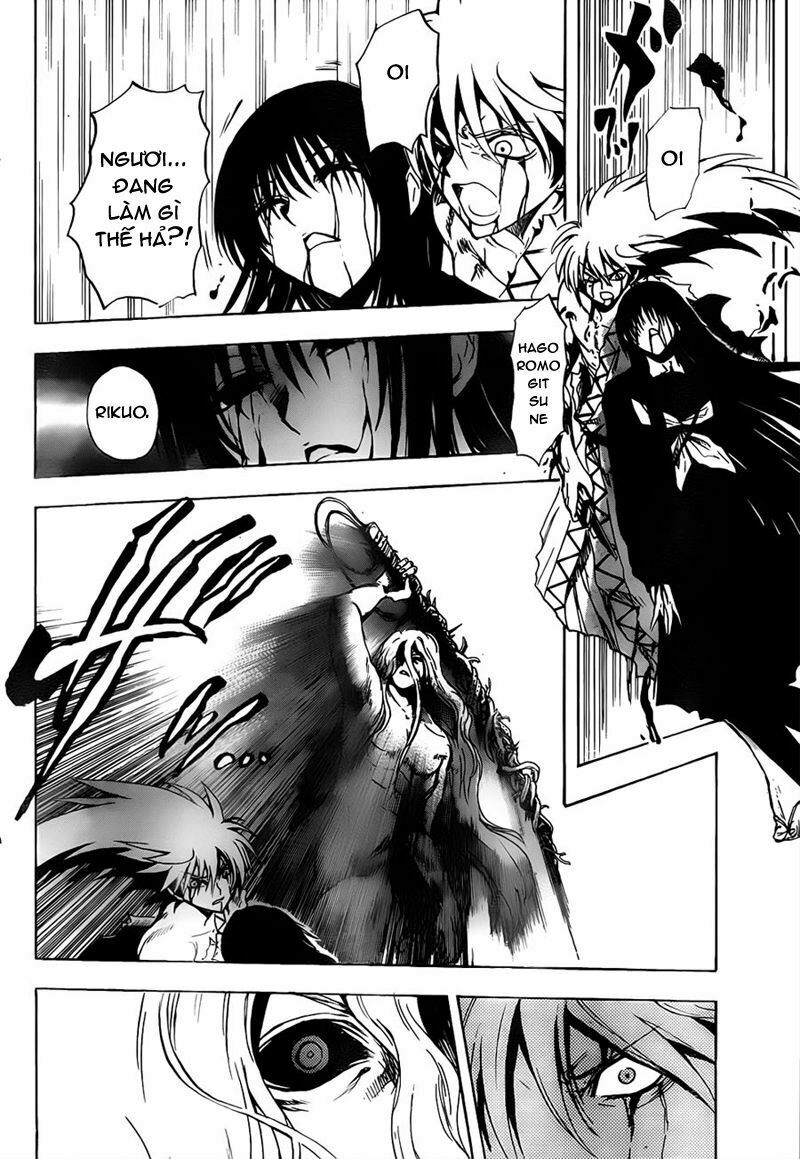 Bách Quỷ Dạ Hành: Chapter 132: - Kyoto rực cháy