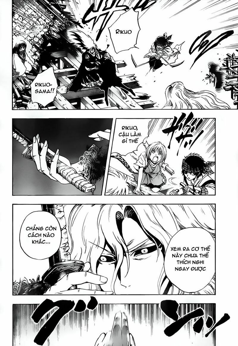Bách Quỷ Dạ Hành: Chapter 132: - Kyoto rực cháy