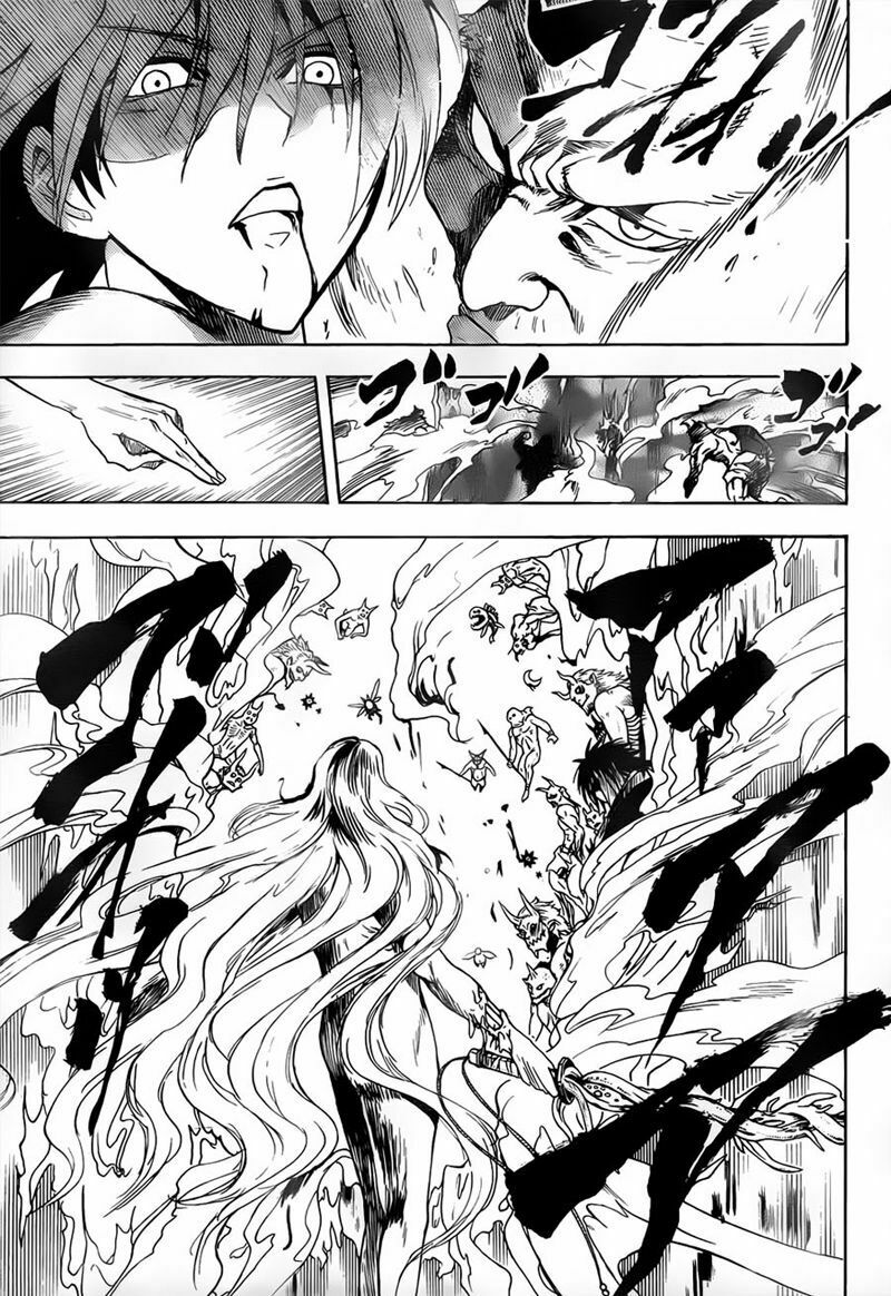 Bách Quỷ Dạ Hành: Chapter 132: - Kyoto rực cháy