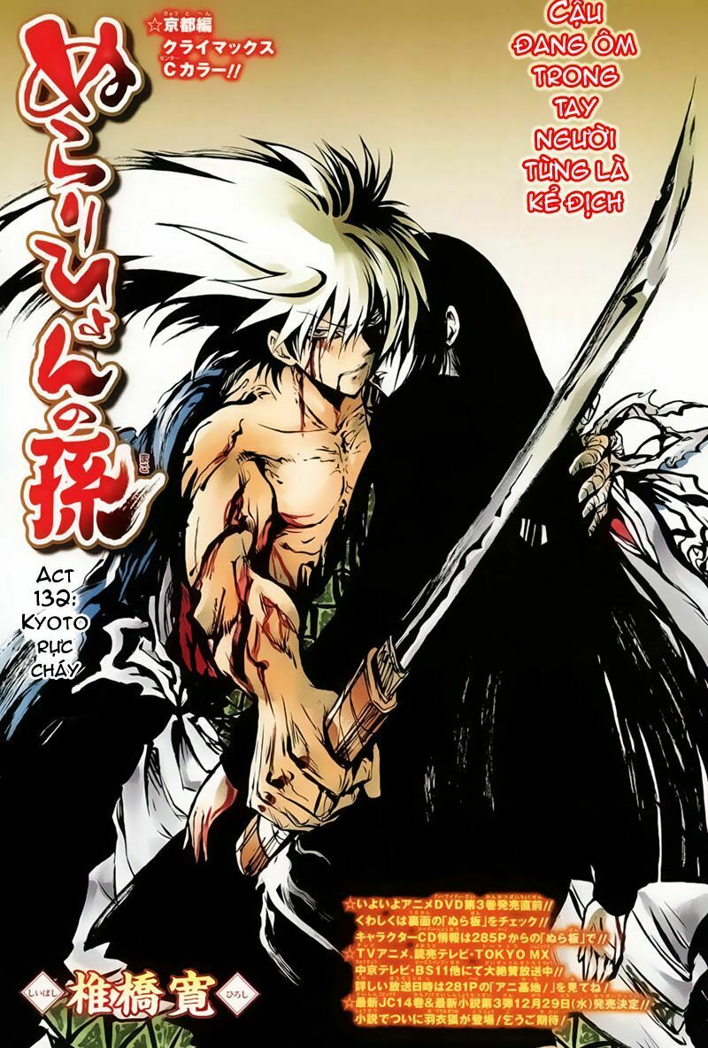 Bách Quỷ Dạ Hành: Chapter 132: - Kyoto rực cháy