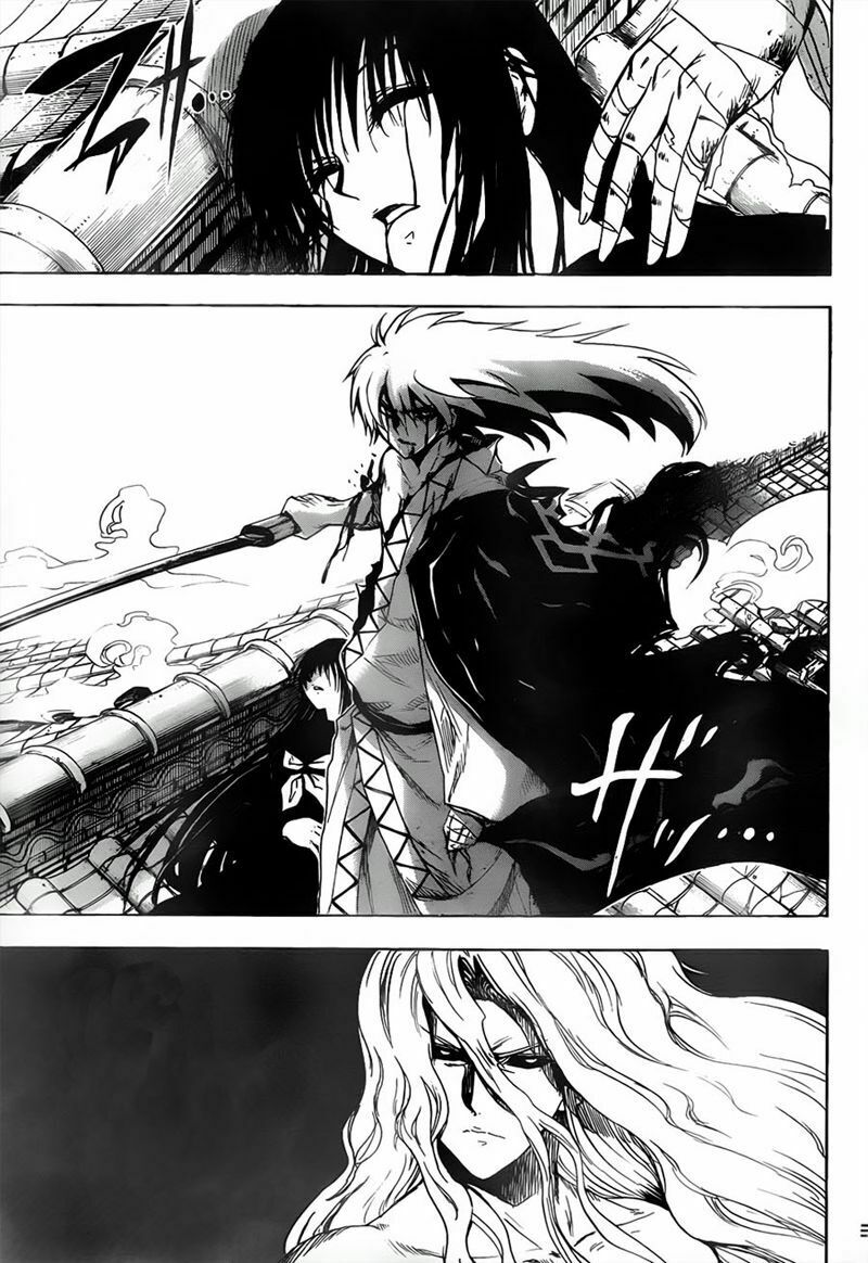 Bách Quỷ Dạ Hành: Chapter 132: - Kyoto rực cháy