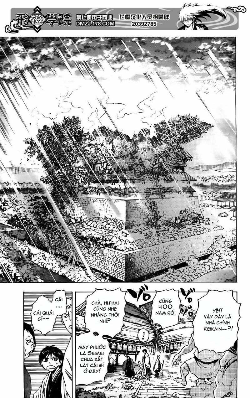 Bách Quỷ Dạ Hành: Chapter 134