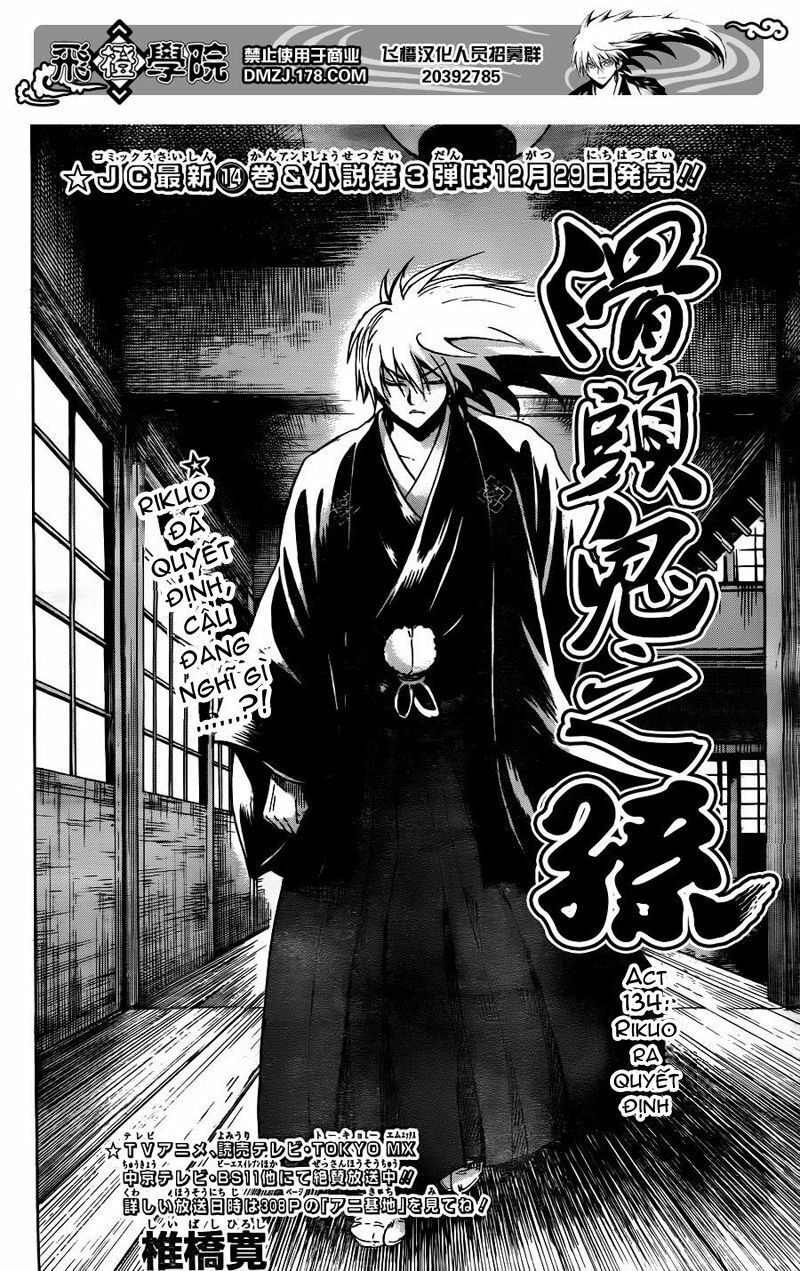 Bách Quỷ Dạ Hành: Chapter 134