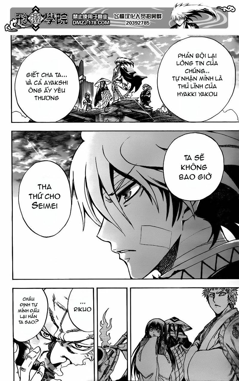 Bách Quỷ Dạ Hành: Chapter 134