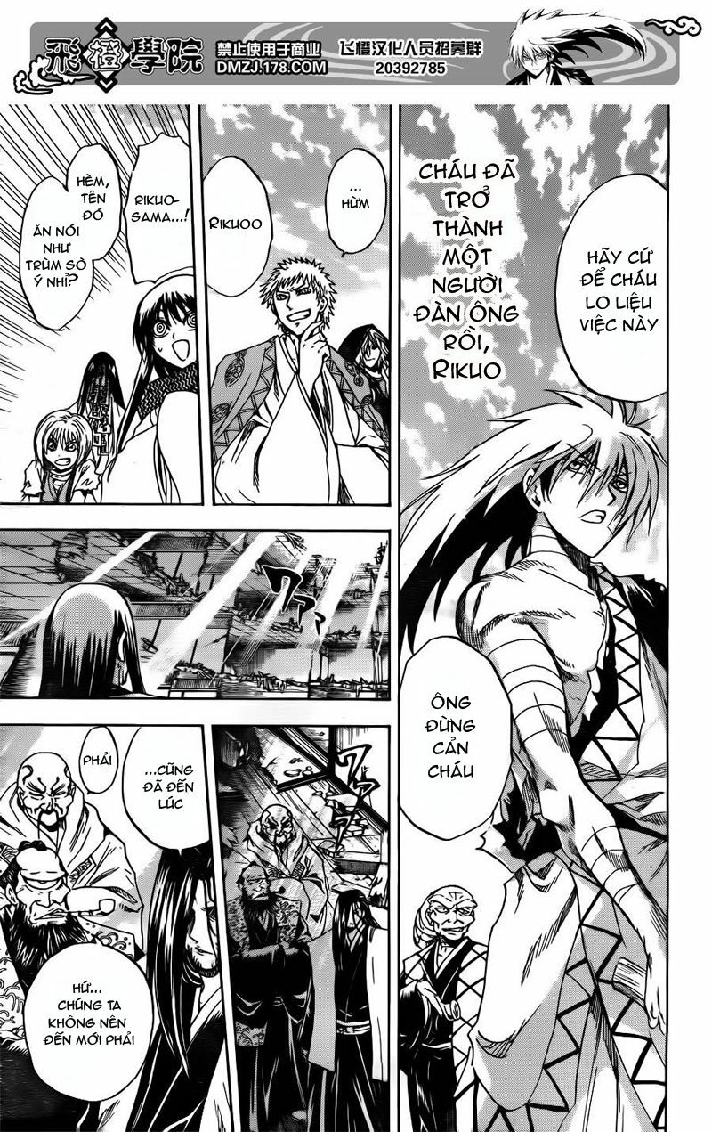 Bách Quỷ Dạ Hành: Chapter 134