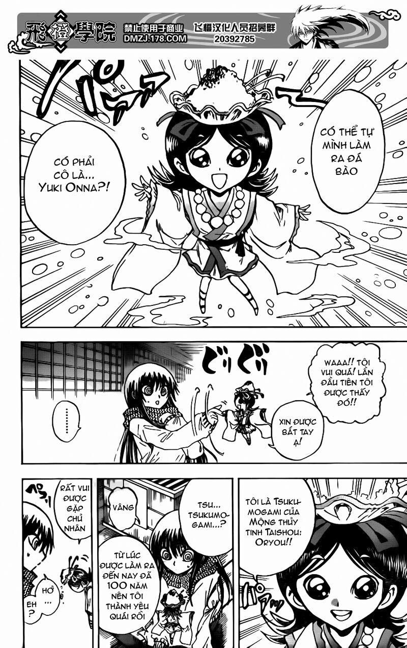 Bách Quỷ Dạ Hành: Chapter 135: - Tsurara và Kooribach ...