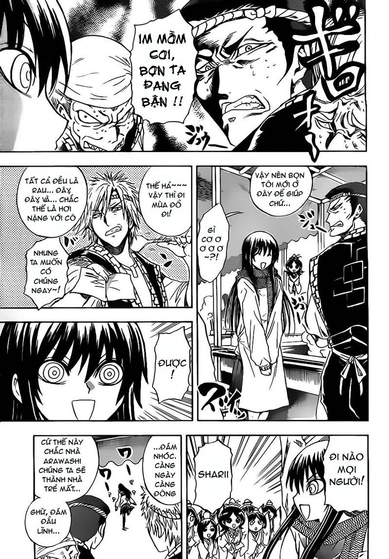 Bách Quỷ Dạ Hành: Chapter 136: - Tsurara và gia tộc A ...