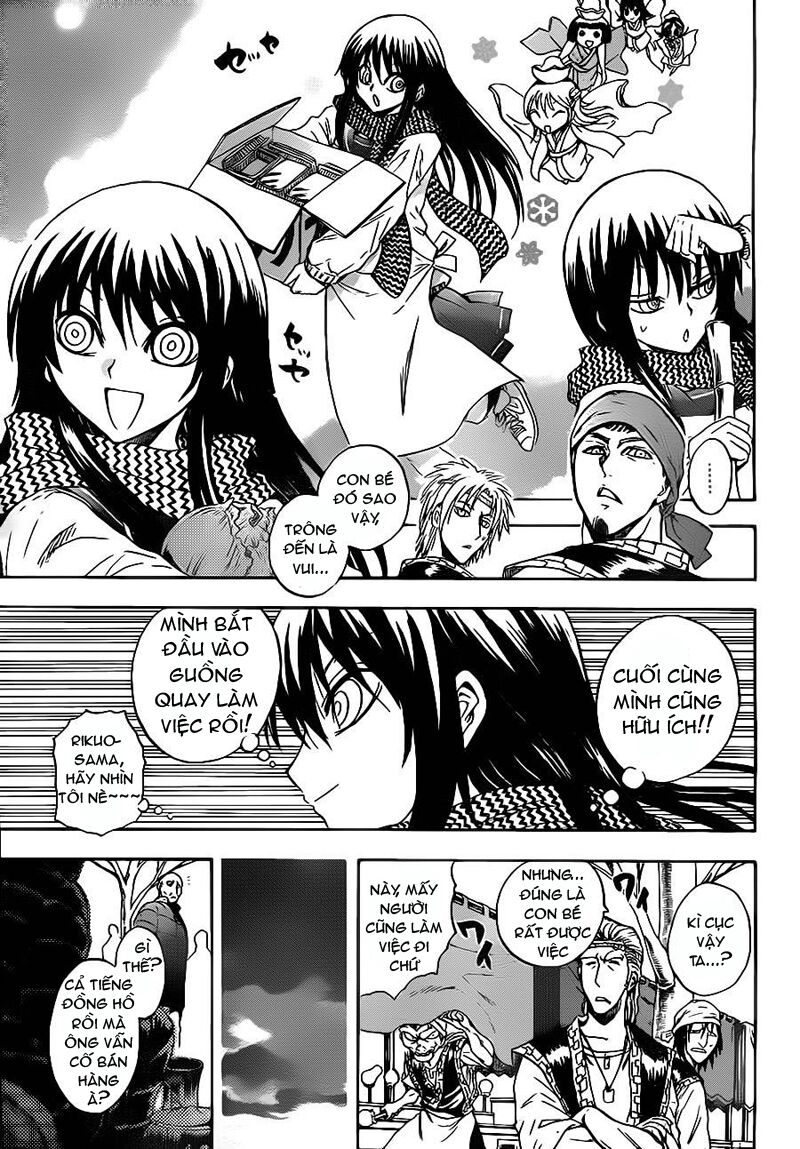 Bách Quỷ Dạ Hành: Chapter 136: - Tsurara và gia tộc A ...