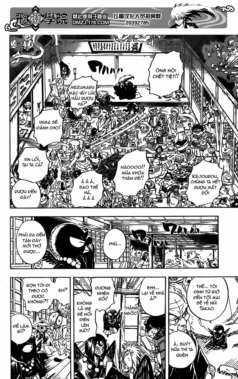 Bách Quỷ Dạ Hành: Chapter 137: - Yêu quái nhà vệ sinh ...