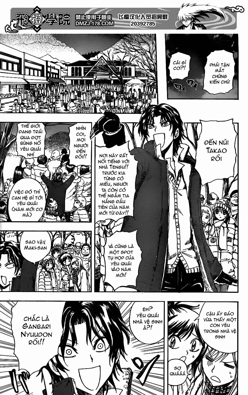 Bách Quỷ Dạ Hành: Chapter 137: - Yêu quái nhà vệ sinh ...