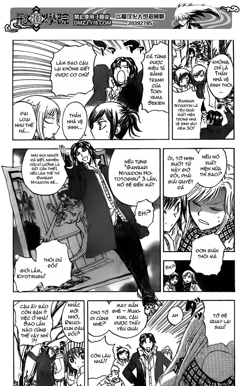 Bách Quỷ Dạ Hành: Chapter 137: - Yêu quái nhà vệ sinh ...