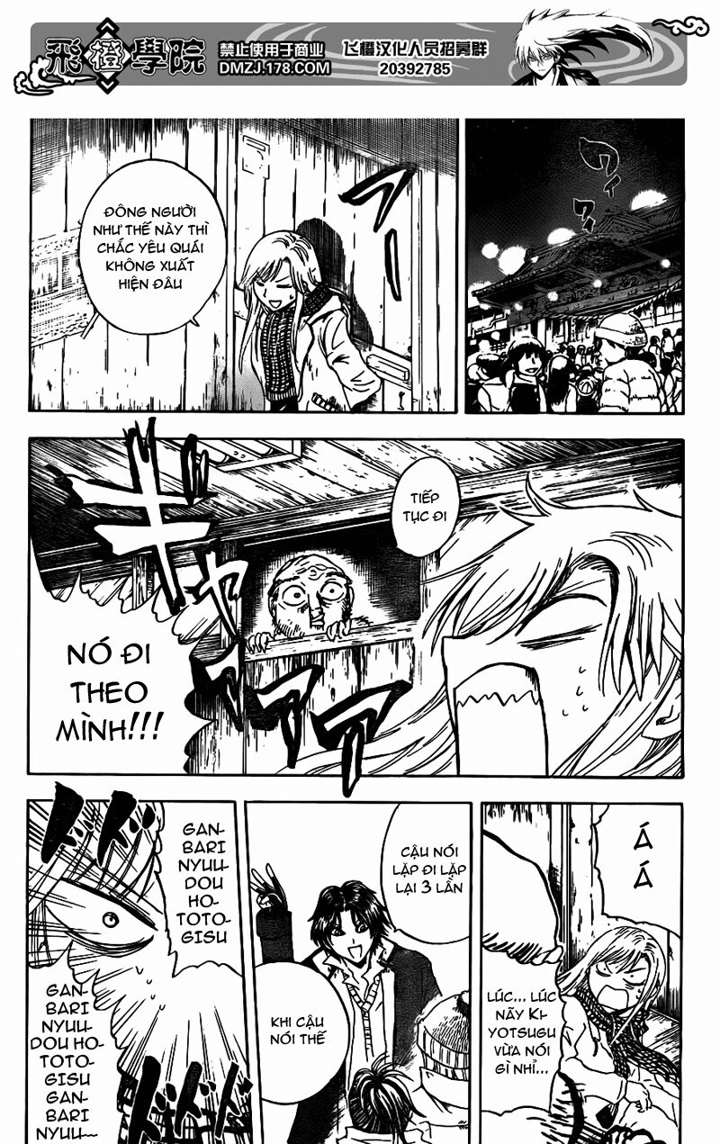 Bách Quỷ Dạ Hành: Chapter 137: - Yêu quái nhà vệ sinh ...