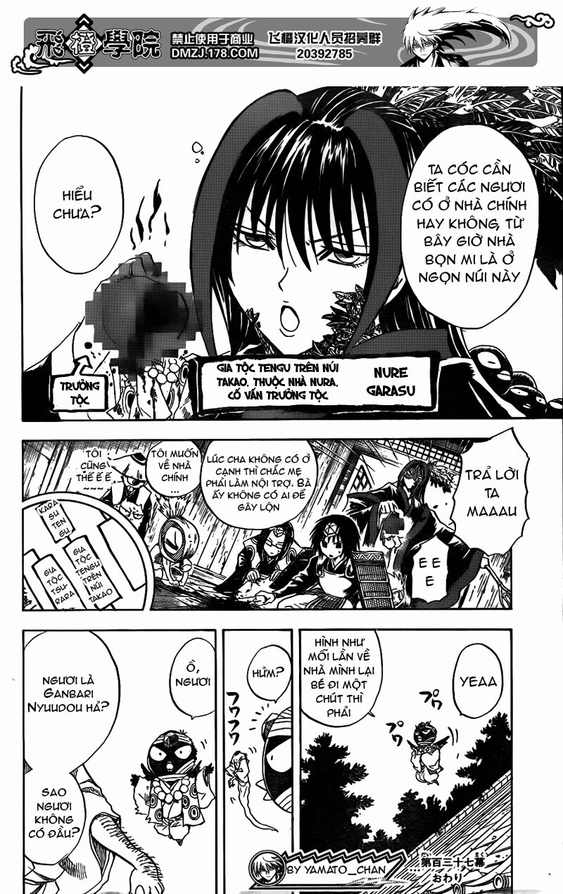 Bách Quỷ Dạ Hành: Chapter 137: - Yêu quái nhà vệ sinh ...