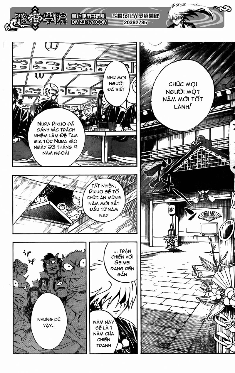 Bách Quỷ Dạ Hành: Chapter 137: - Yêu quái nhà vệ sinh ...