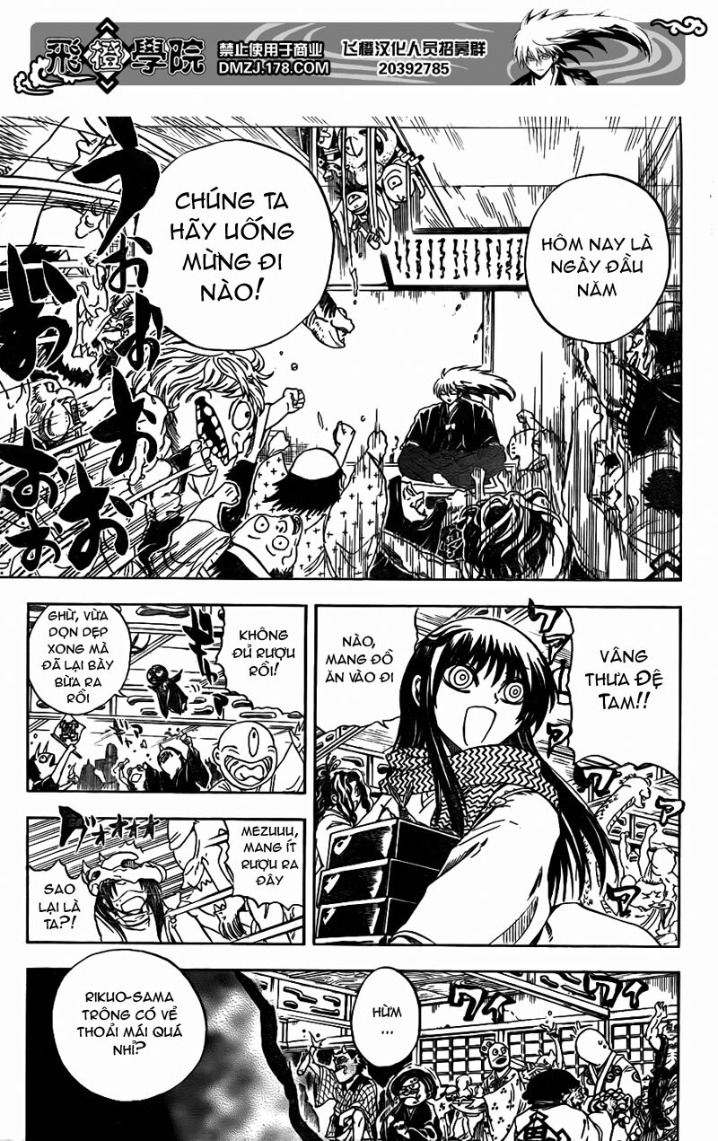 Bách Quỷ Dạ Hành: Chapter 137: - Yêu quái nhà vệ sinh ...