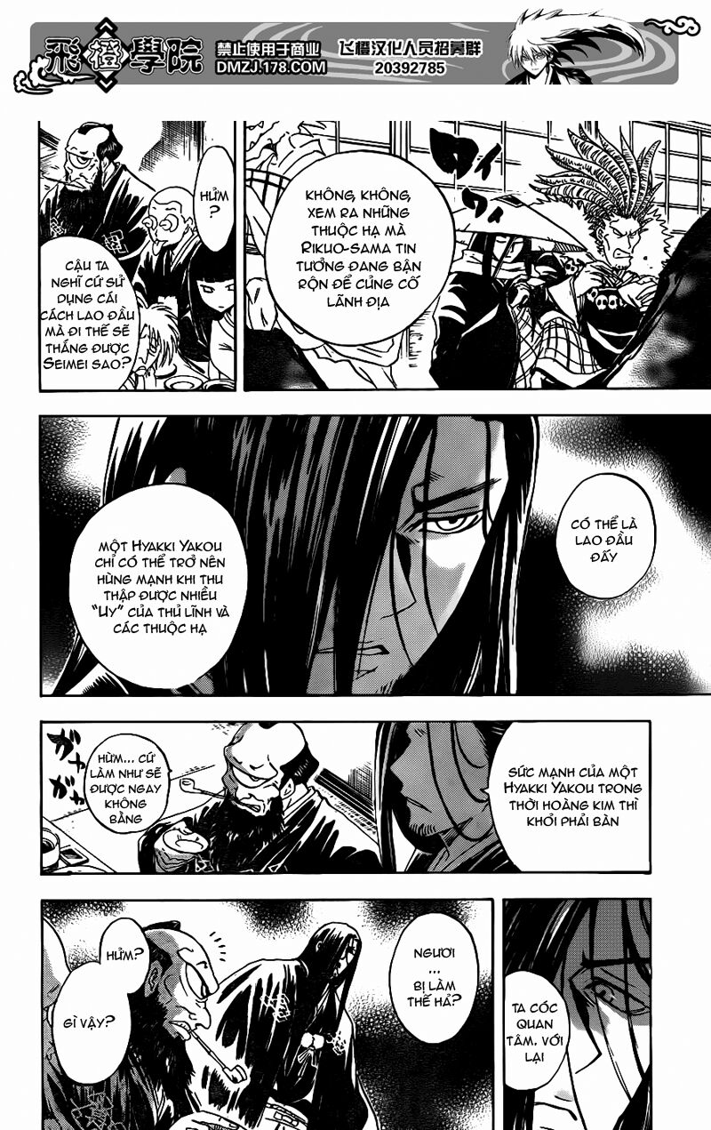 Bách Quỷ Dạ Hành: Chapter 137: - Yêu quái nhà vệ sinh ...