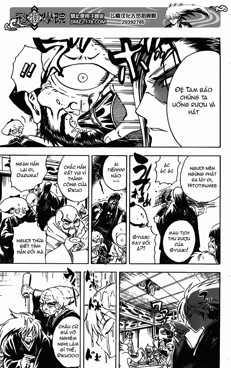 Bách Quỷ Dạ Hành: Chapter 137: - Yêu quái nhà vệ sinh ...