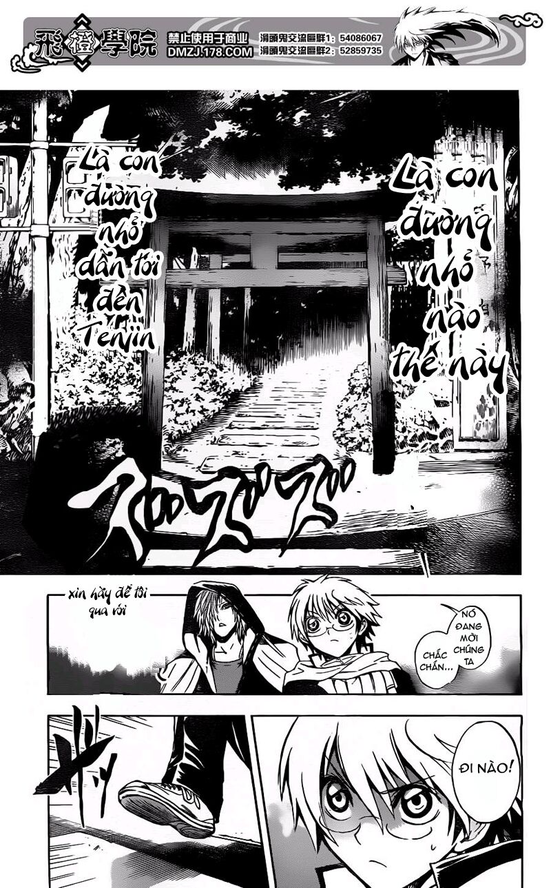 Bách Quỷ Dạ Hành: Chapter 138: - Thợ cắt Tooryanse ...