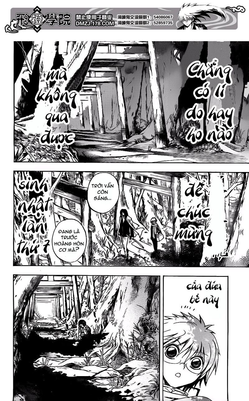 Bách Quỷ Dạ Hành: Chapter 138: - Thợ cắt Tooryanse ...