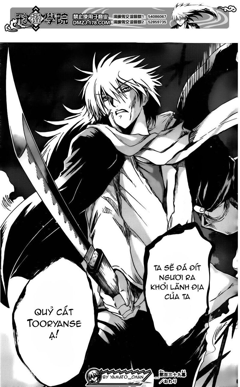 Bách Quỷ Dạ Hành: Chapter 139: - Thợ cắt Tooryanse -t ...