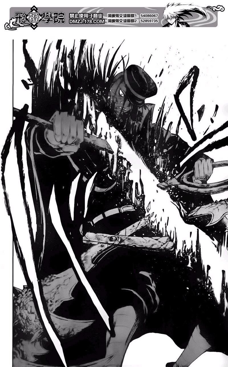 Bách Quỷ Dạ Hành: Chapter 140