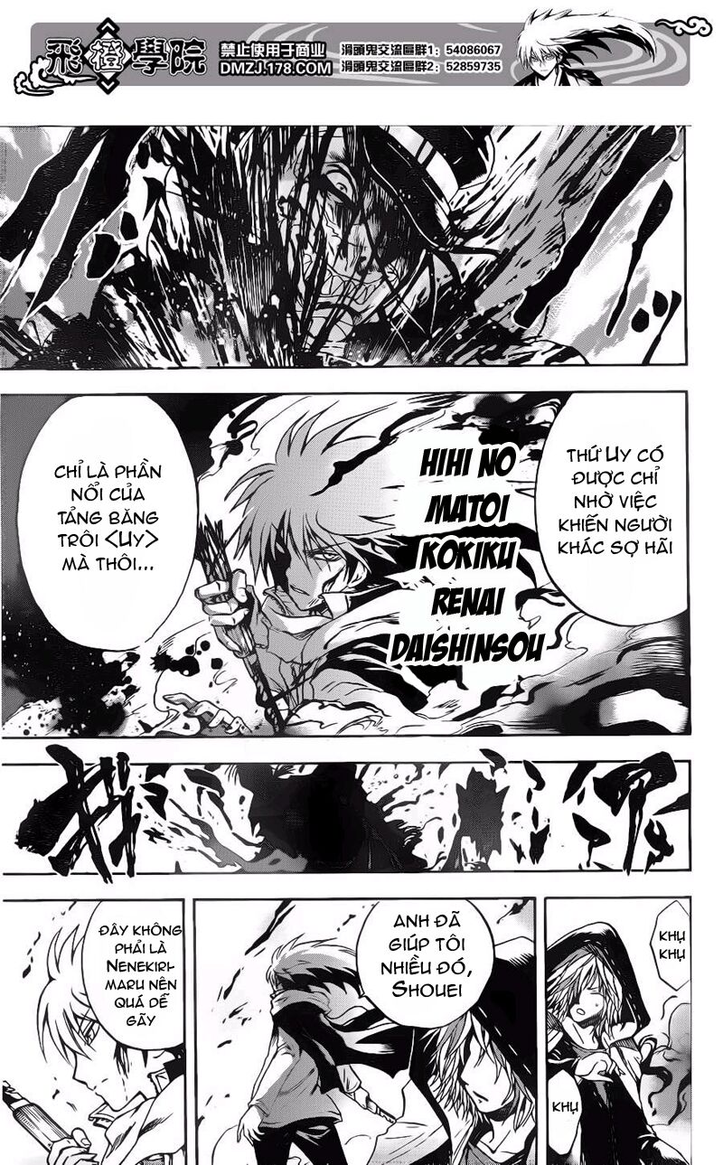 Bách Quỷ Dạ Hành: Chapter 140