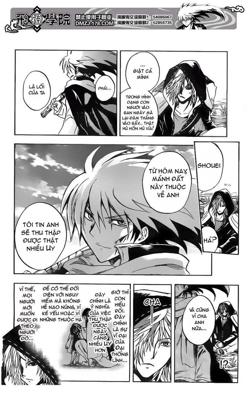 Bách Quỷ Dạ Hành: Chapter 140