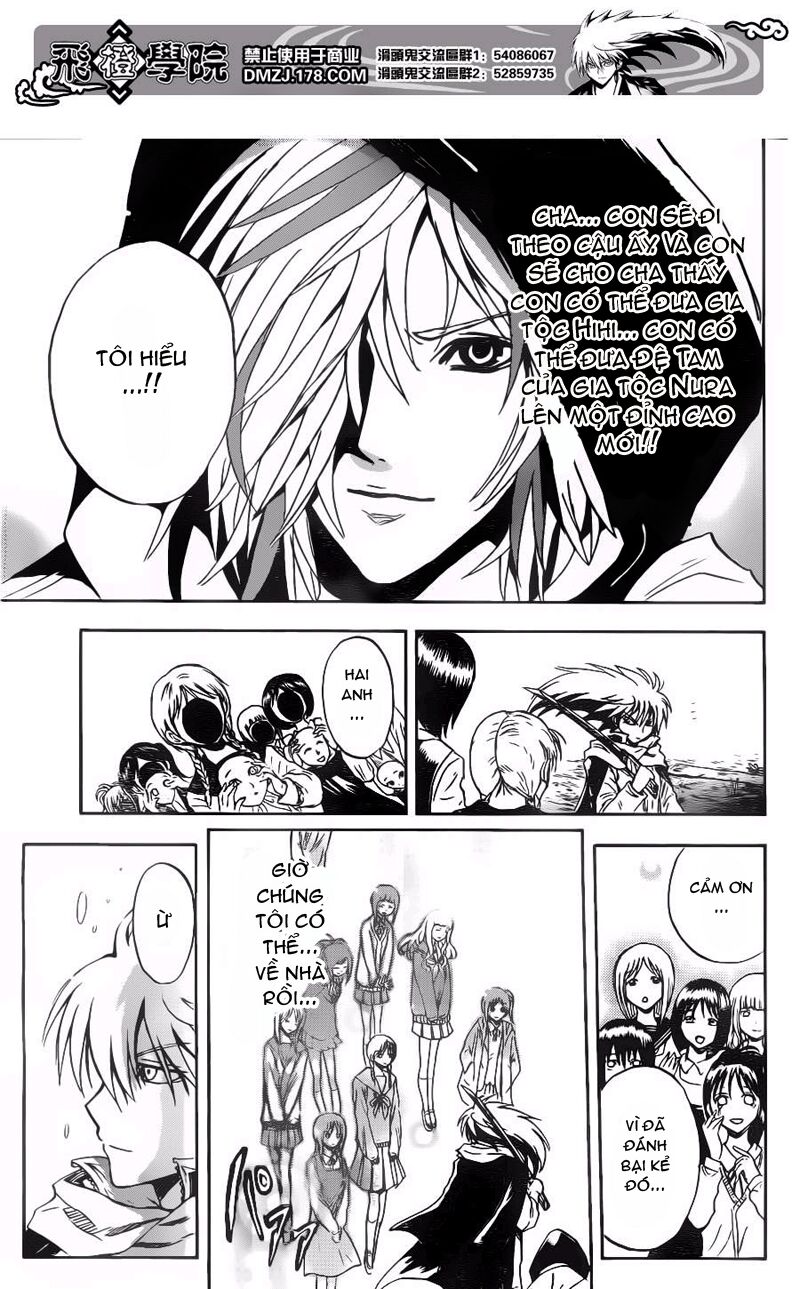 Bách Quỷ Dạ Hành: Chapter 140