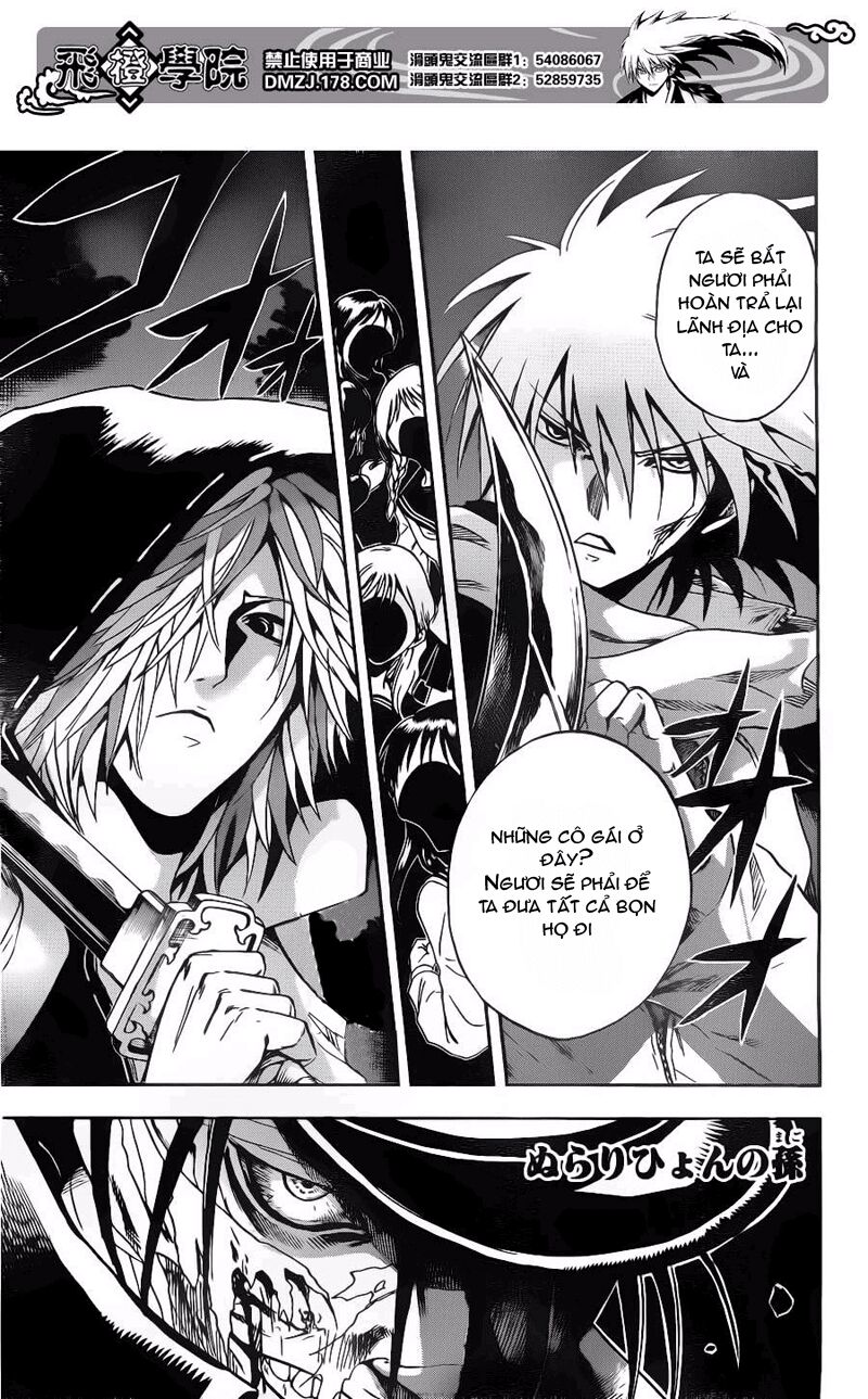 Bách Quỷ Dạ Hành: Chapter 140