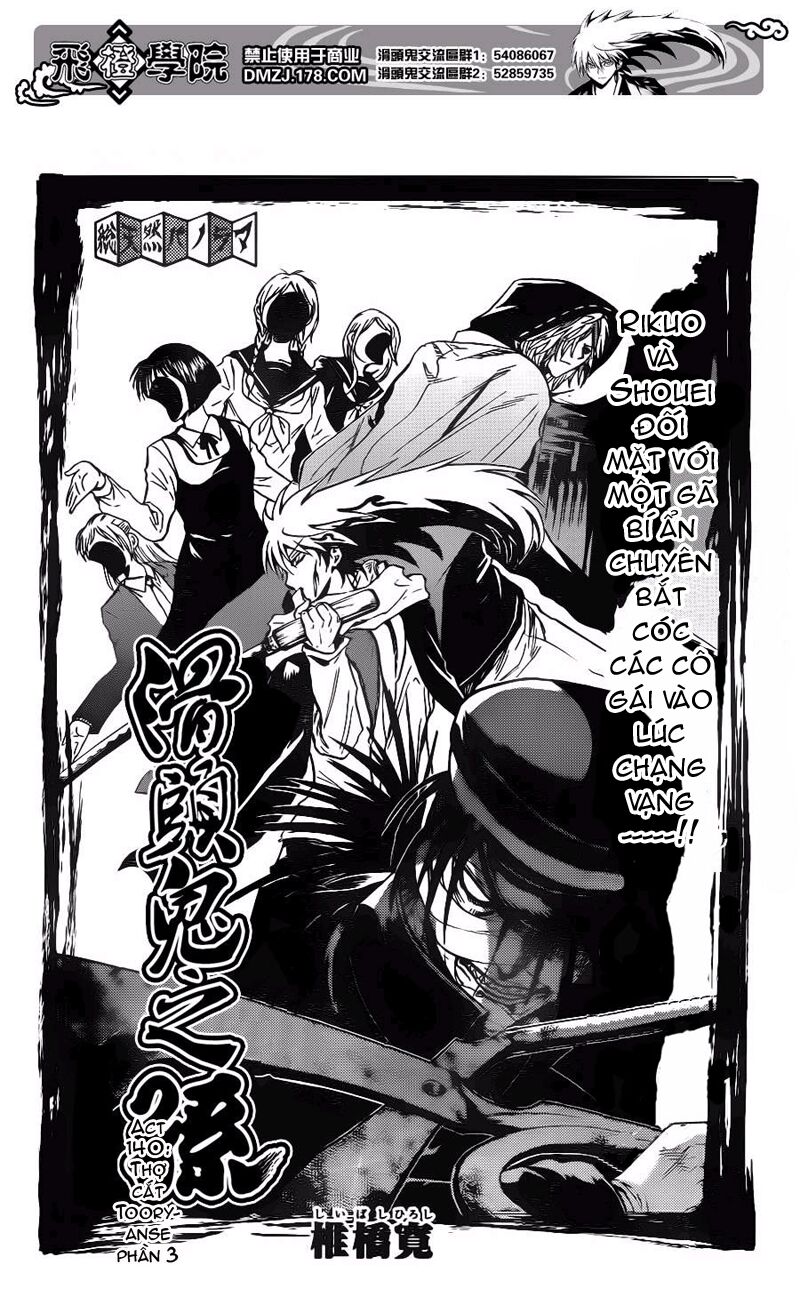 Bách Quỷ Dạ Hành: Chapter 140