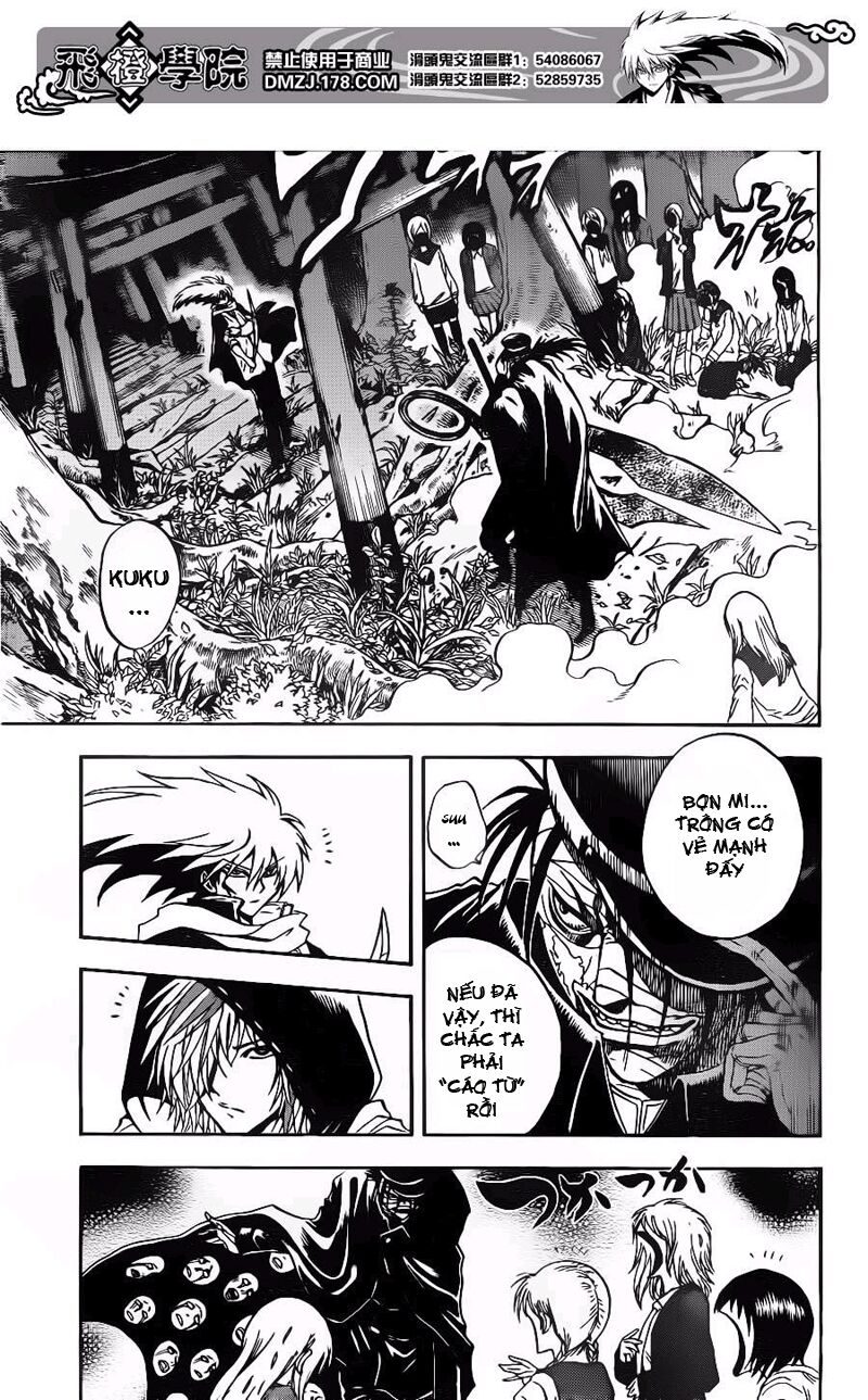 Bách Quỷ Dạ Hành: Chapter 140