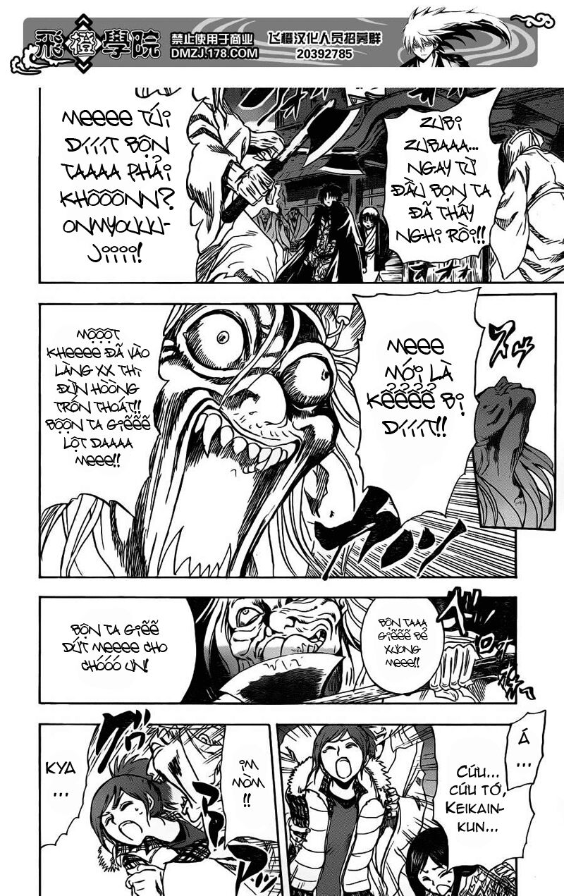 Bách Quỷ Dạ Hành: Chapter 142