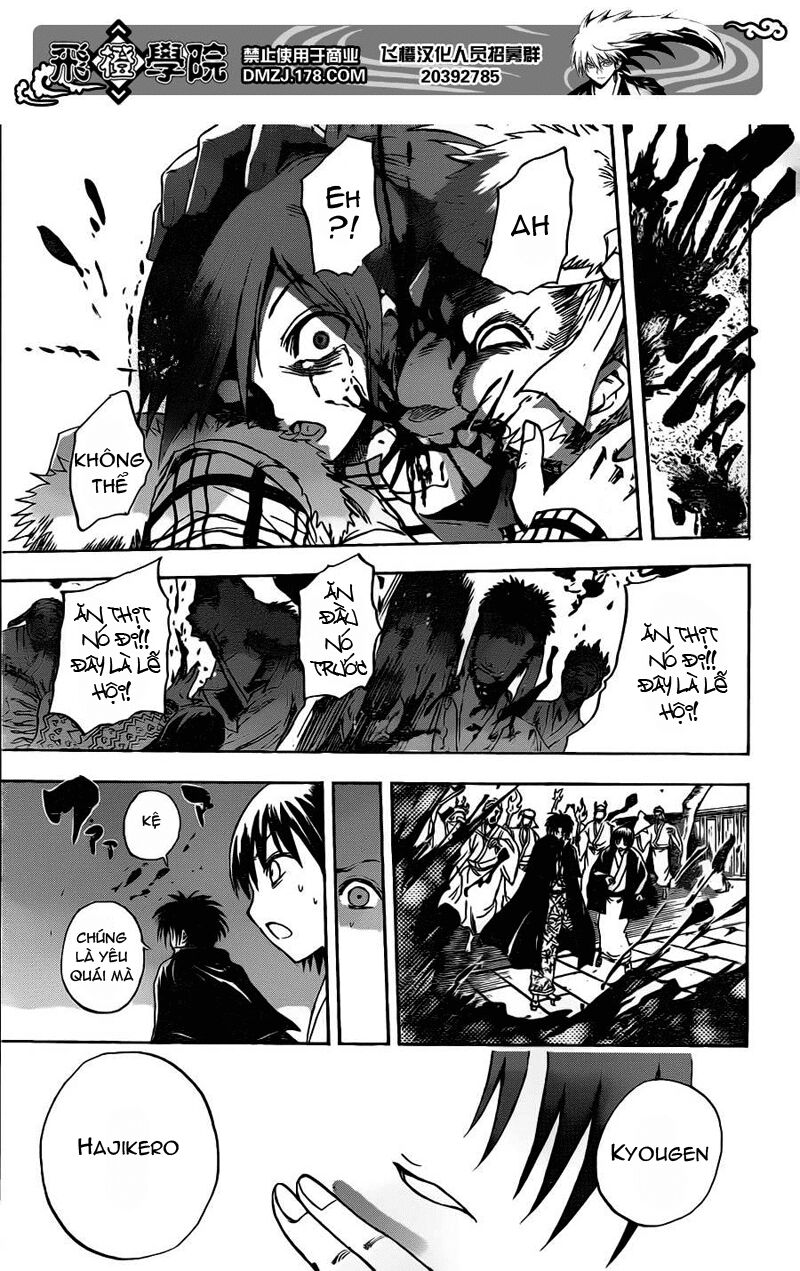 Bách Quỷ Dạ Hành: Chapter 142