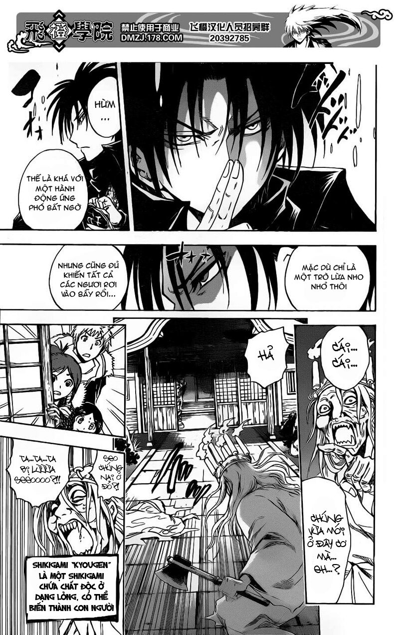 Bách Quỷ Dạ Hành: Chapter 142
