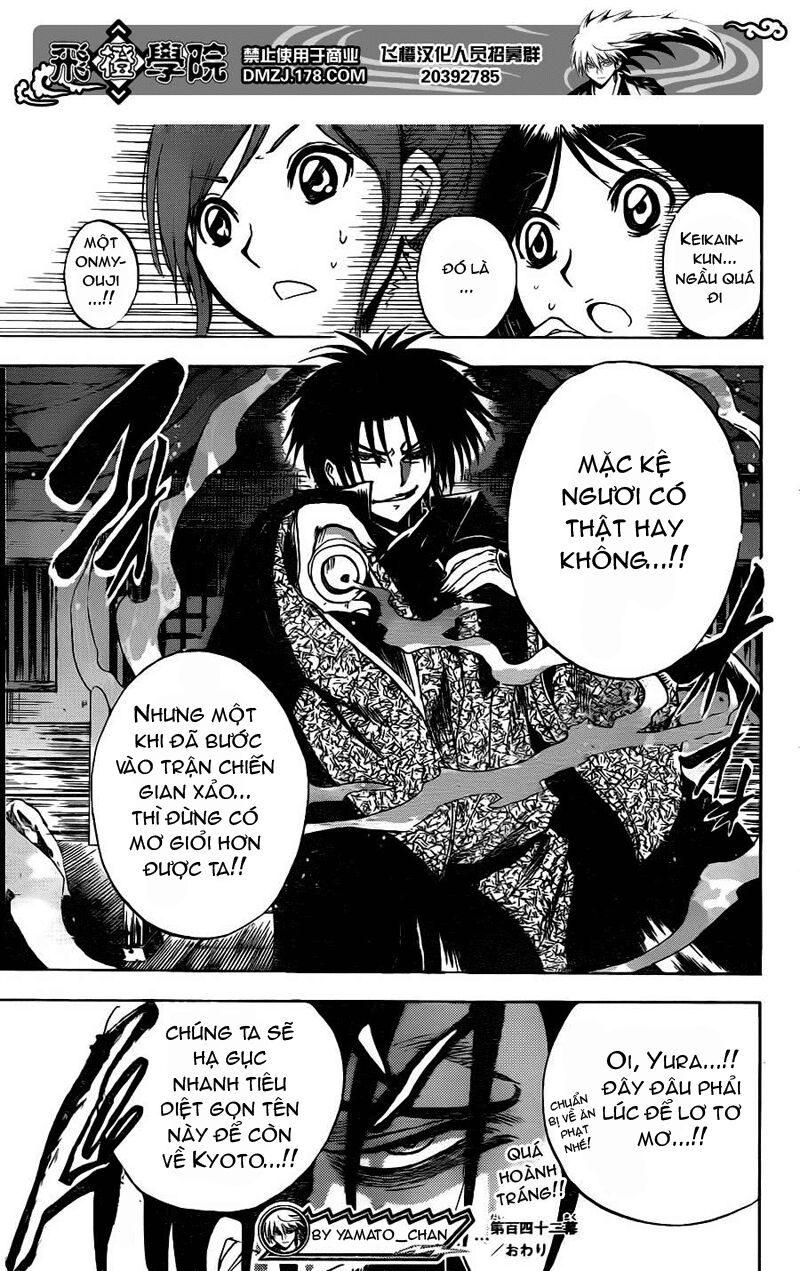 Bách Quỷ Dạ Hành: Chapter 142