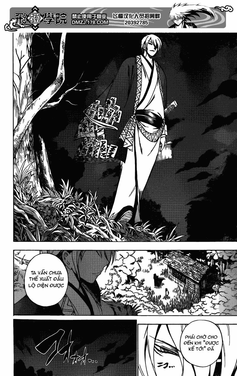 Bách Quỷ Dạ Hành: Chapter 143