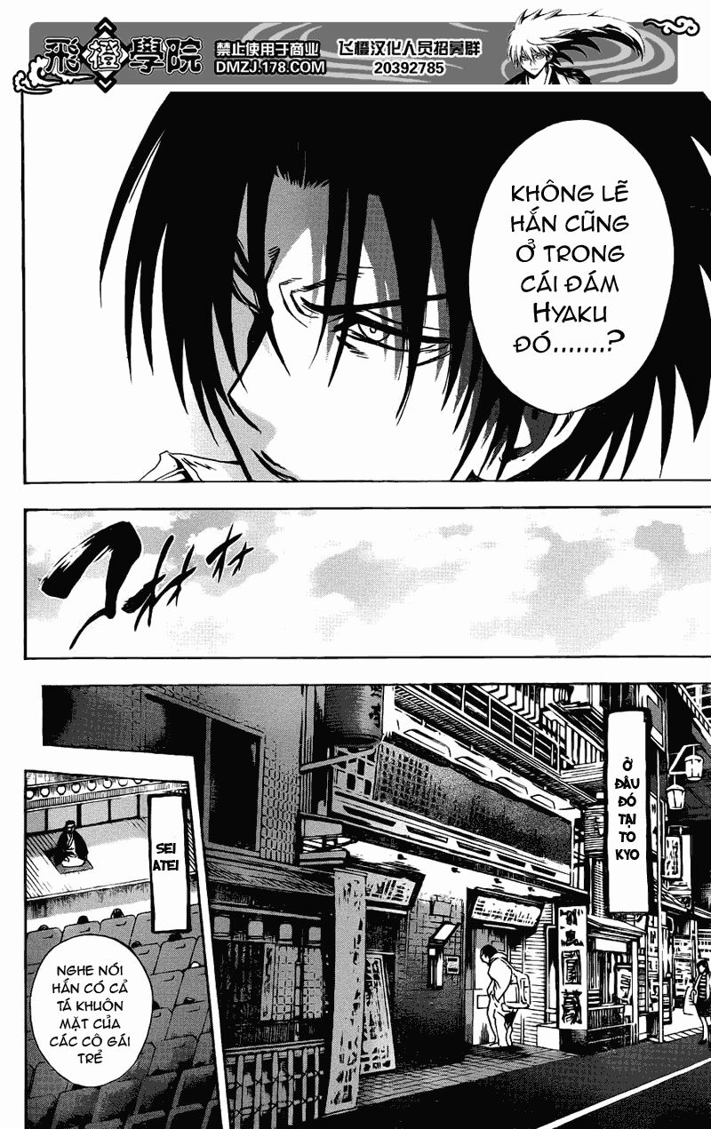 Bách Quỷ Dạ Hành: Chapter 143