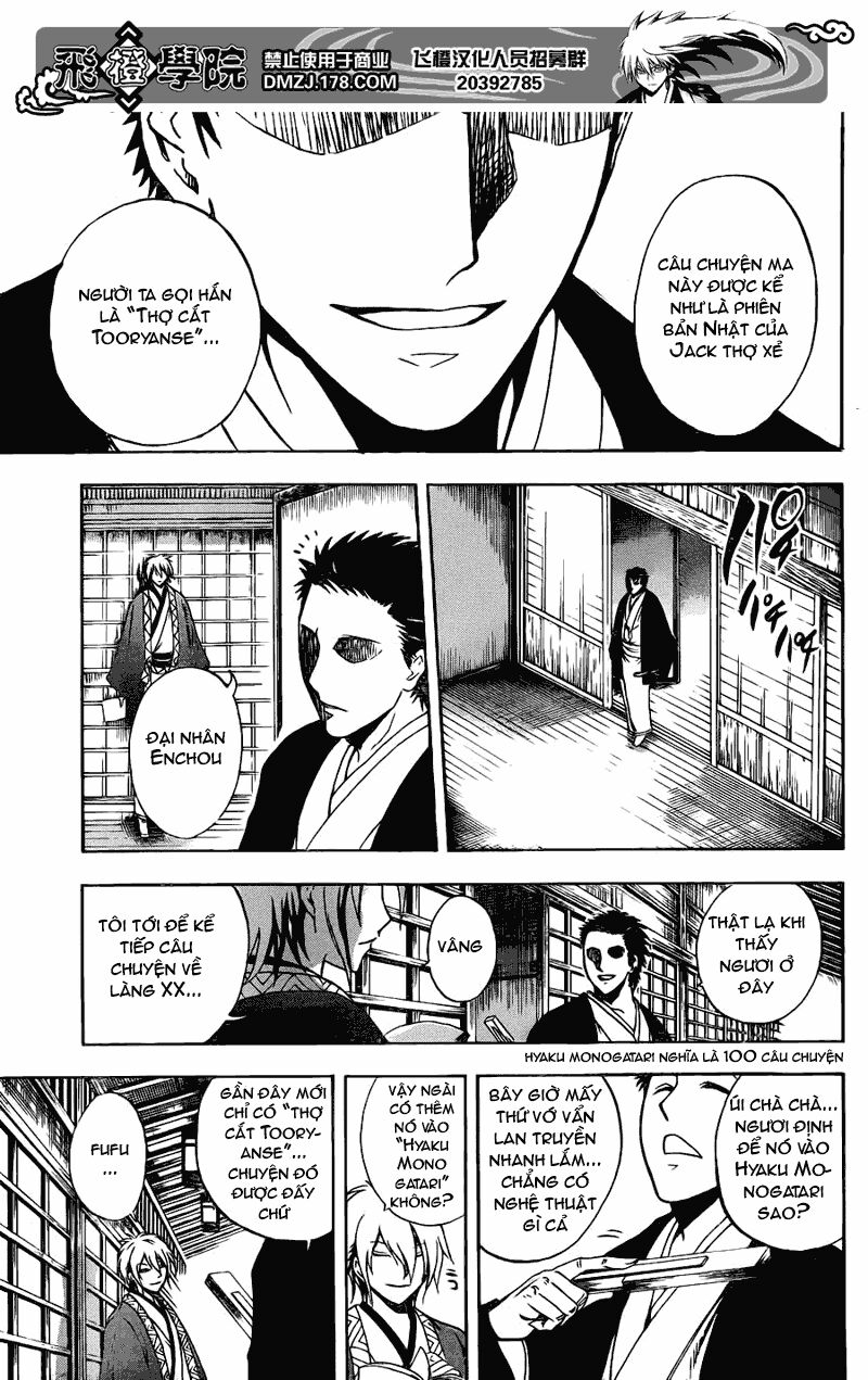 Bách Quỷ Dạ Hành: Chapter 143