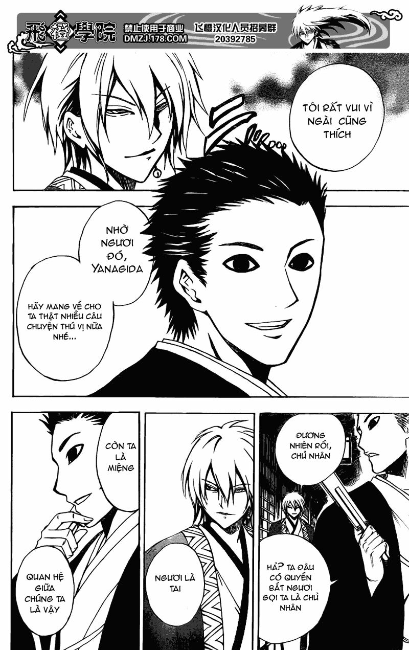 Bách Quỷ Dạ Hành: Chapter 143