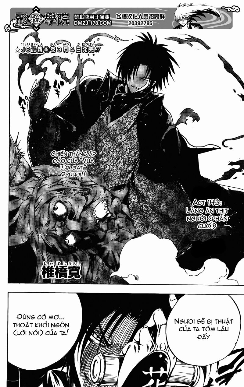 Bách Quỷ Dạ Hành: Chapter 143