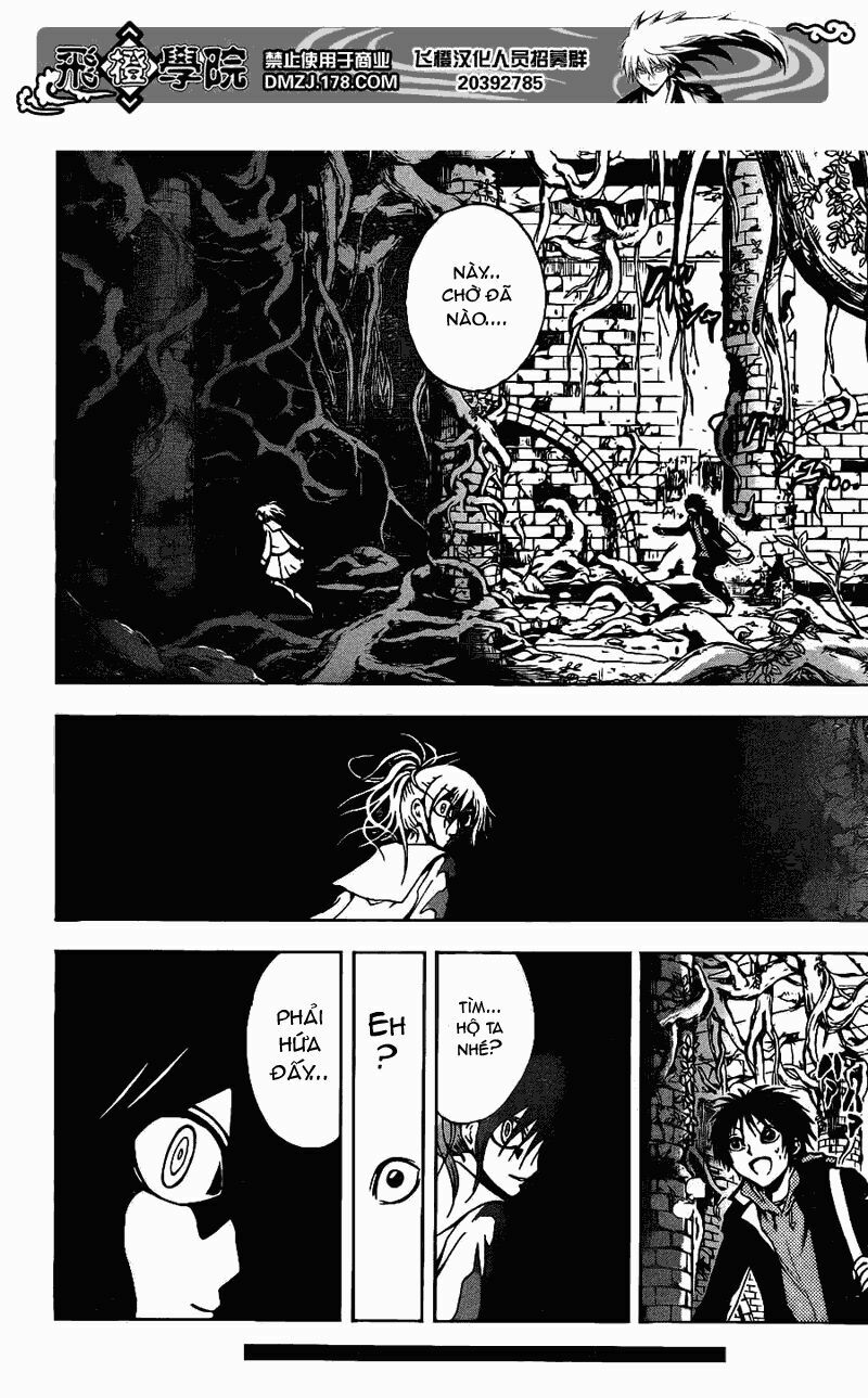 Bách Quỷ Dạ Hành: Chapter 145