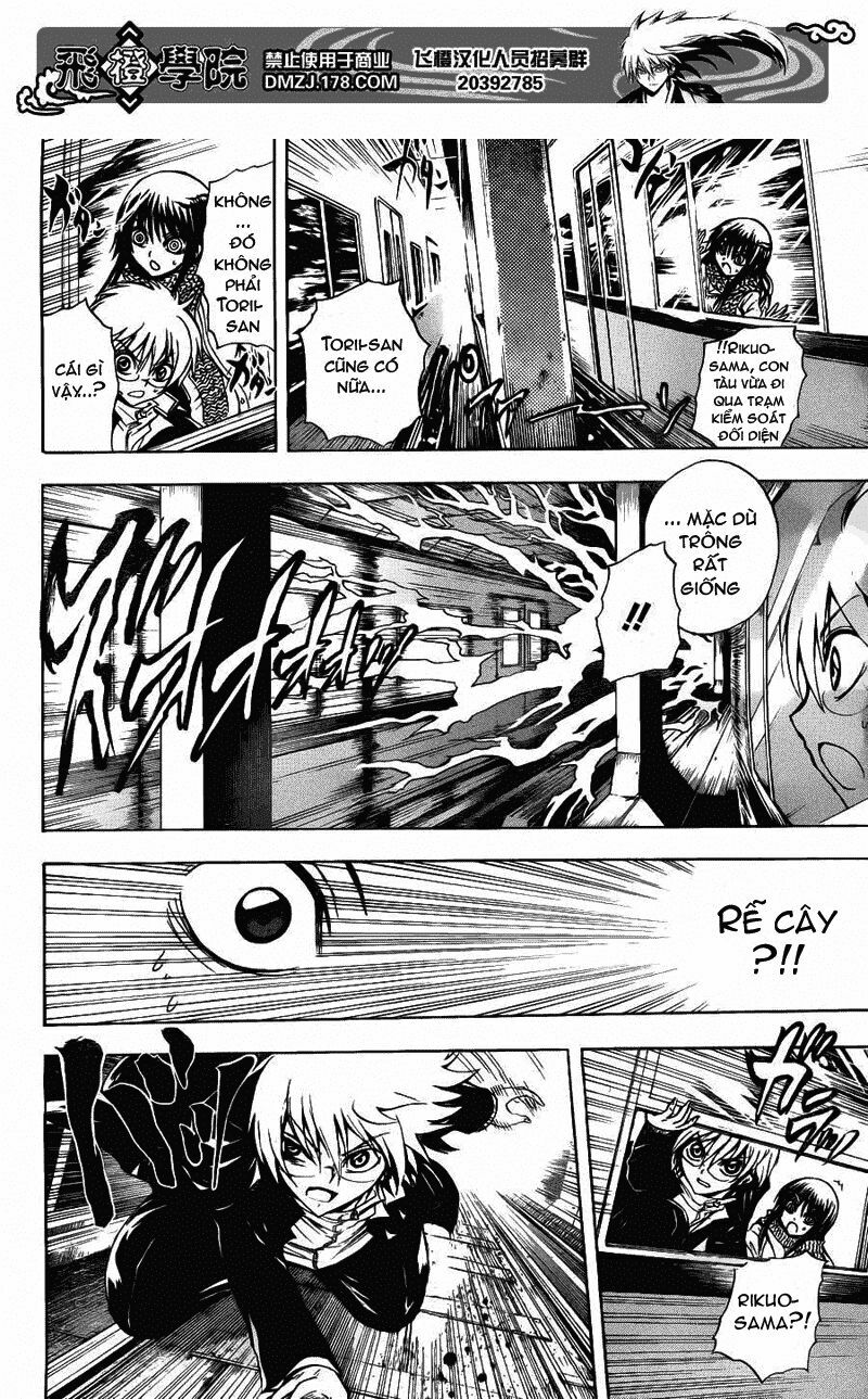 Bách Quỷ Dạ Hành: Chapter 146